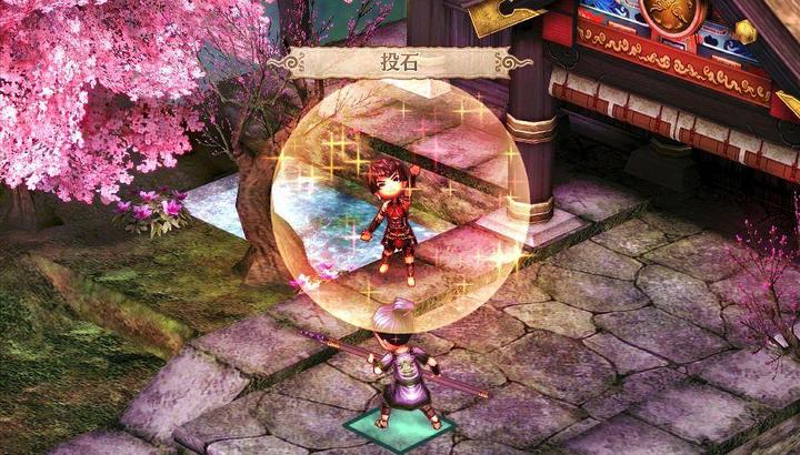 Produktbild NIS GOD WARS Future Past (PS4, EN)