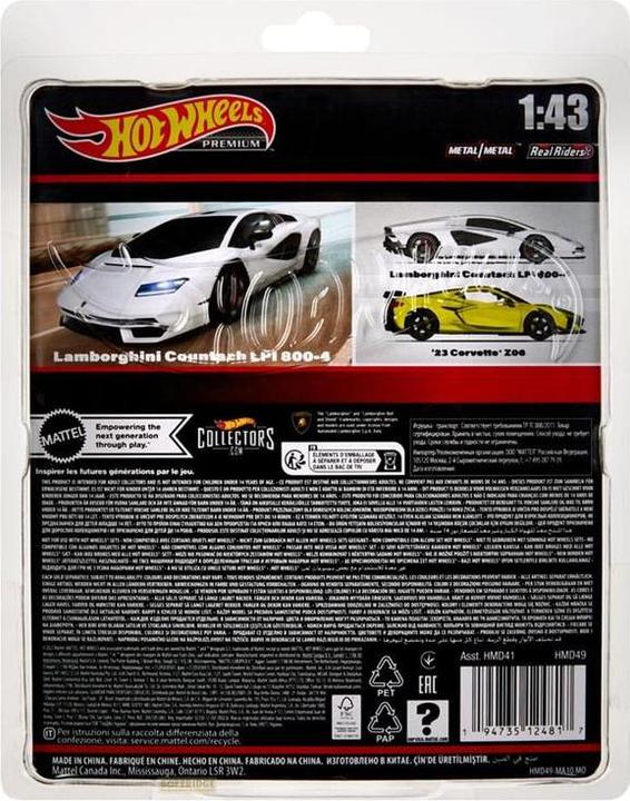 Actual product image Hot Wheels Premium Lamborghini Countach