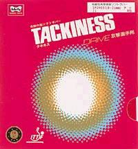 Actual product image Butterfly Tackiness D 21 coating (1.50 mm)