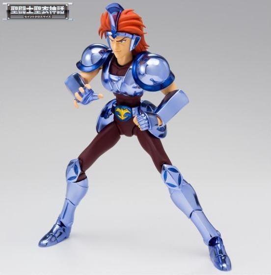 Image du produit Bandai Saint Seiya - Capella du Cocher