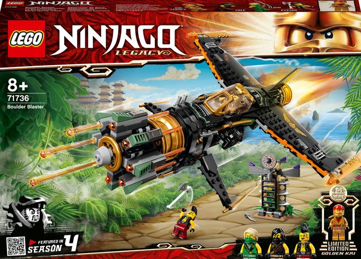 Immagine prodotto LEGO Frantoio di Cole (71736, LEGO Ninjago, Set LEGO rari)
