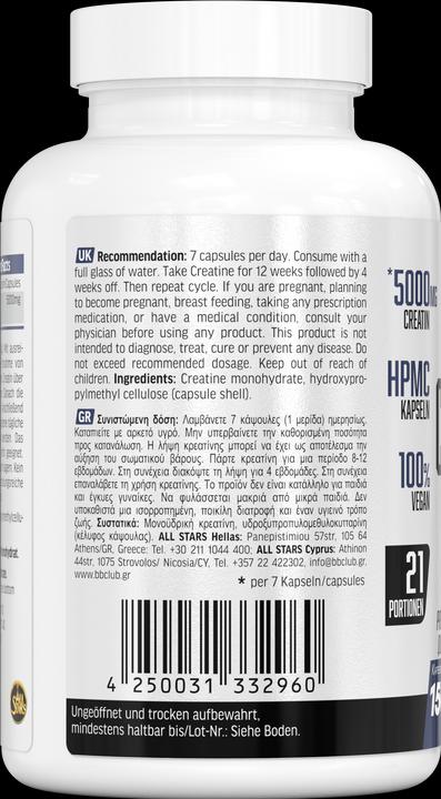 Actual product image All Stars Creatine Mega Caps (150 Piece, Capsules, 300 g)