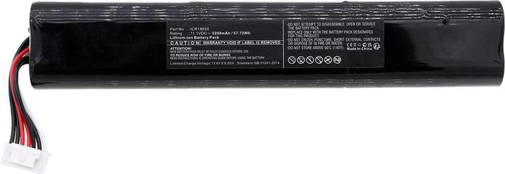 Actual product image CoreParts Battery for Teufel Speaker (1 Cells, 5200 mAh)