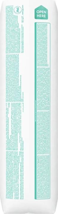 Actual product image Pampers Harmonie (Size 1, Pack, 50 Piece)