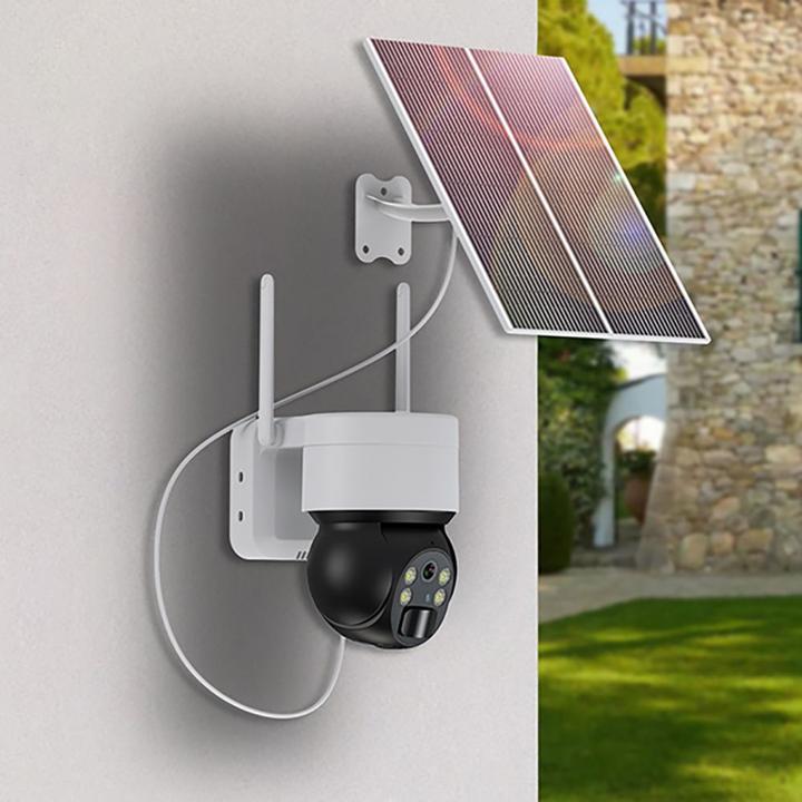 Produktbild Choetech ASC006-WF solar intelligent PTZ WiFi camera with 5W solar panel - white (2048 x 1536 Pixels)