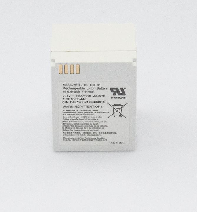 Immagine prodotto EZVIZ Batteria di ricambio C3A (Batteria della fotocamera)