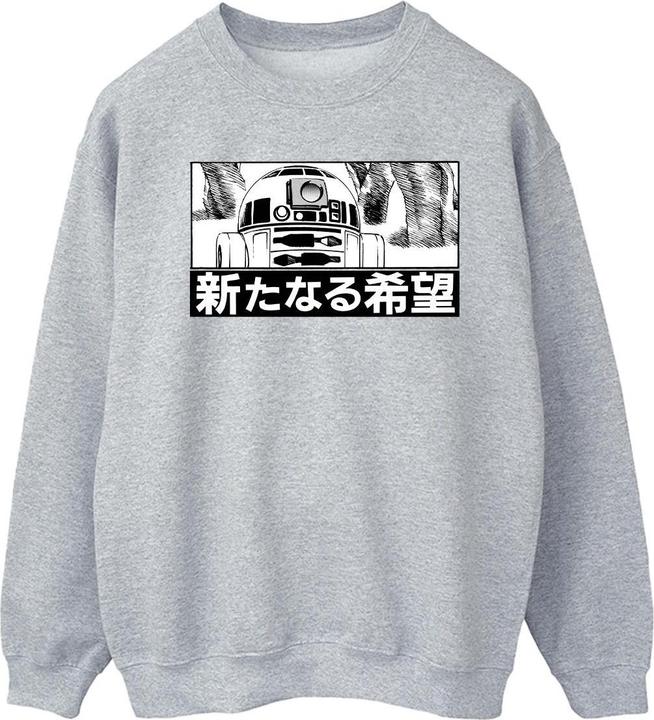 Image du produit Star Wars - Sweat R2D2 JAPANESE - Homme (L)