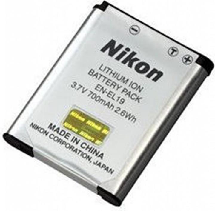 Image du produit Nikon En-El19 (Batterie)