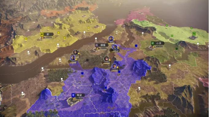 Produktbild Koei Tecmo Romance of the Three Kingdoms XIV (DE) (PS4, DE)