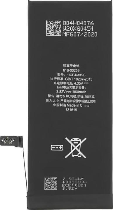 Image du produit OEM Batterie pour iPhone 7 (APN : 616-00259)
