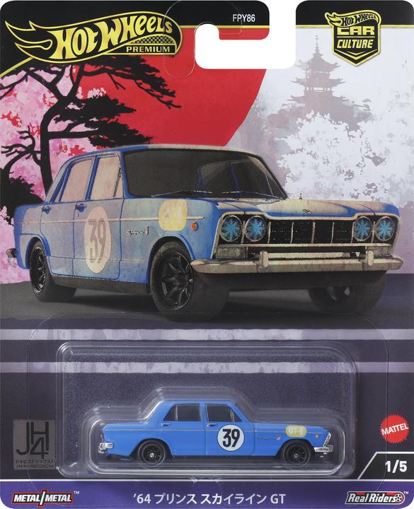 Produktbild Hot Wheels Prince Skyline GT