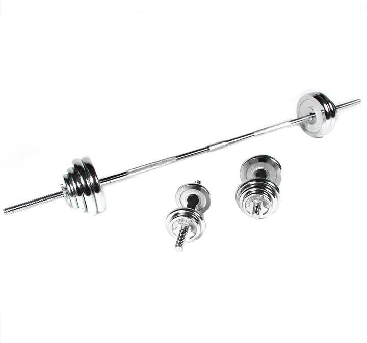 Actual product image Gladiatorfit 50kg dumbbell bar set