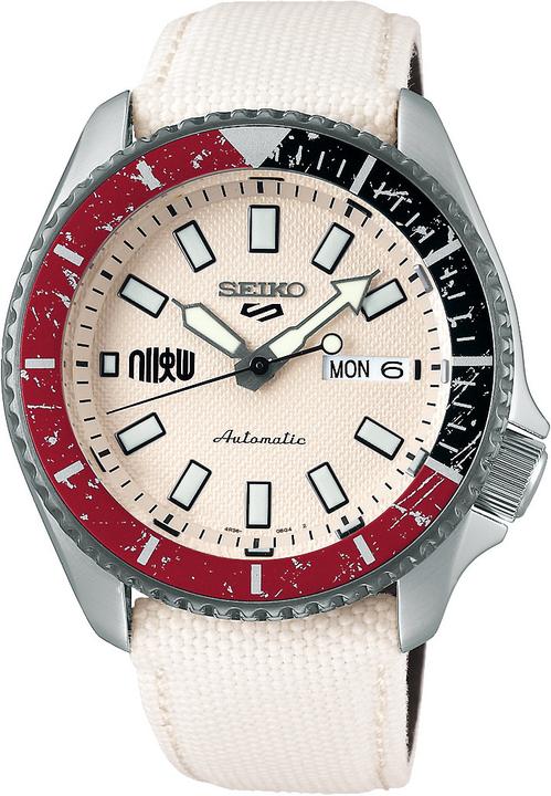 Seiko 5 Sport Street Fighter V RYU Limited Edition (Analoguhr, 43 mm)
