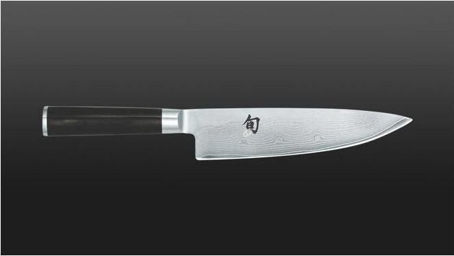 Actual product image Kai Shun chef's knife (20 cm)