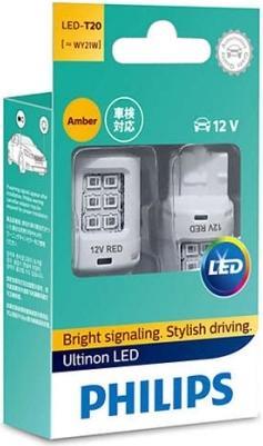 Immagine prodotto Philips Led WY21W Ambra+ UL Smart Canbus