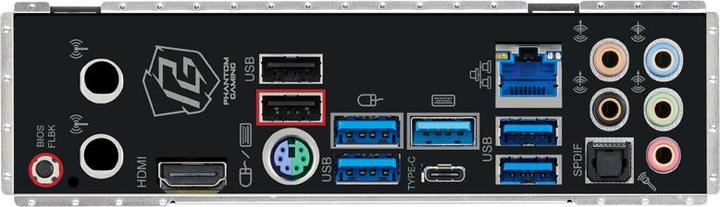 Produktbild AsRock X570S Phantom Gaming Riptide (AM4, AMD X570, ATX)