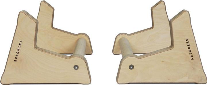 Immagine prodotto Antworks Barra per flessioni parallele