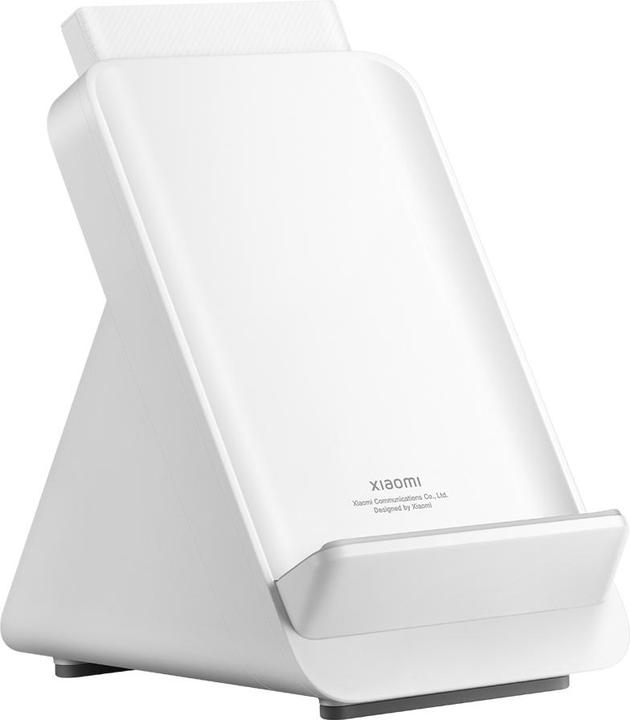Actual product image Xiaomi Adaptive Wireless Charging Stand (80 W)