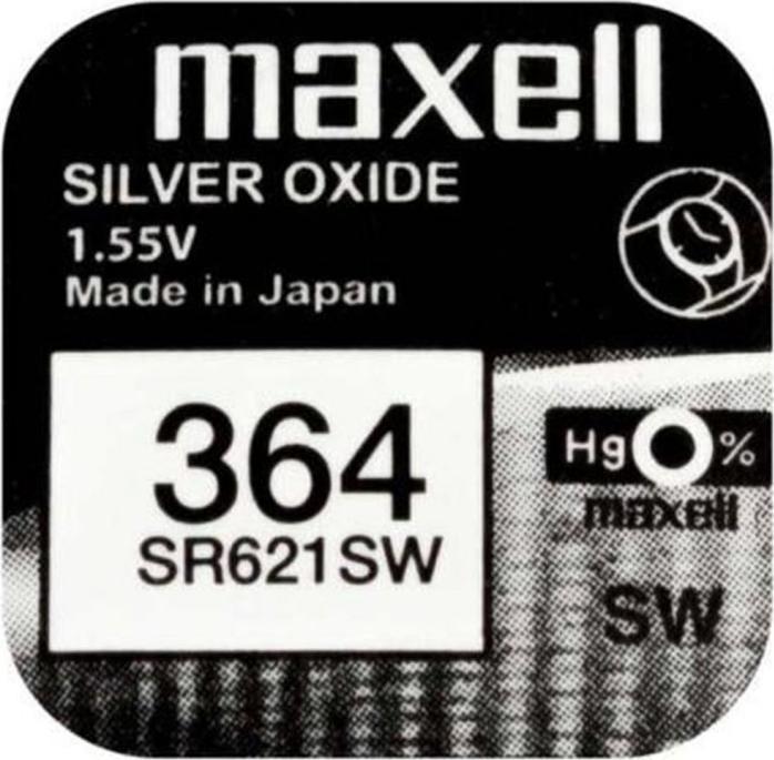 Image du produit Maxell SR621SW (10 pcs, SR60, 23 mAh)