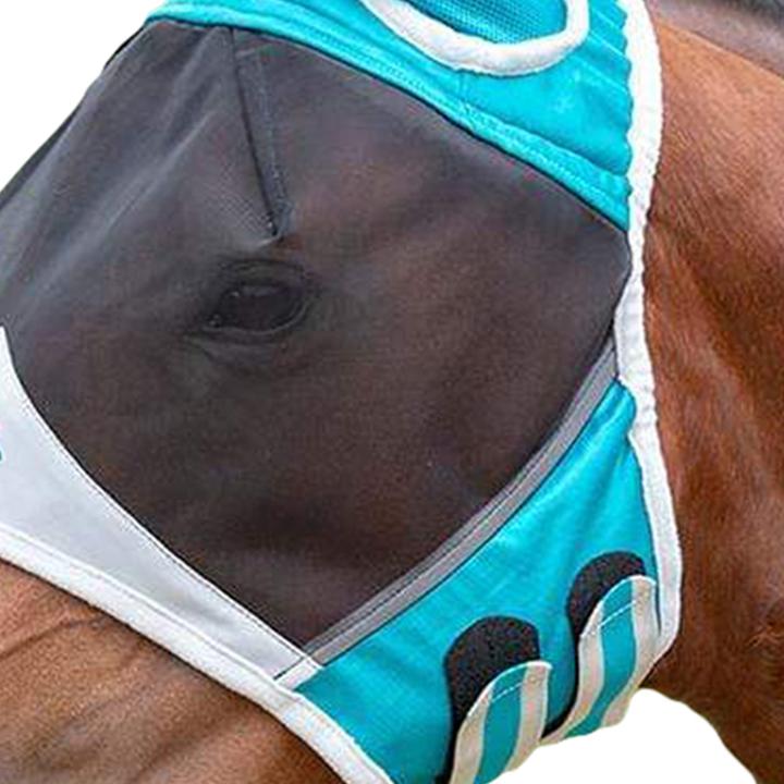 Produktbild Shires Pferde Fliegenmaske mit Ohren Feines Netzmaterial