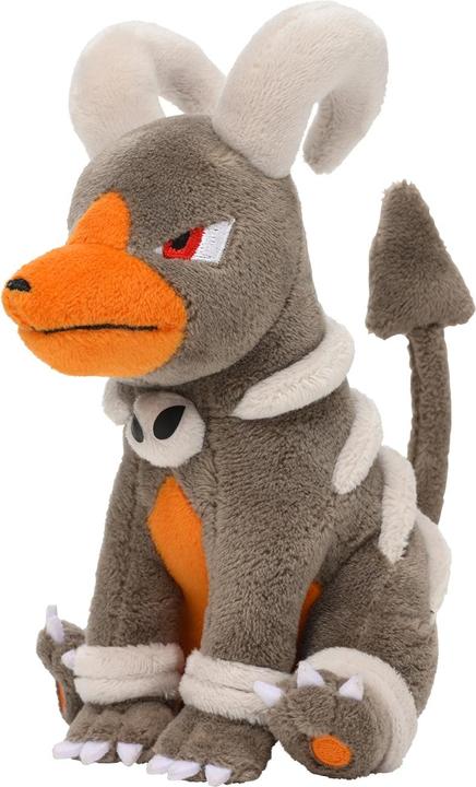 Immagine prodotto Pokémon Houndoom Seduto Cuties (15 cm)