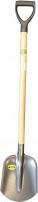 Benson Spade + wooden handle 1150 mm promotion