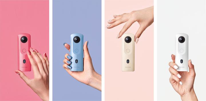 Image du produit RICOH Theta SC2 (30p, Bluetooth, WiFi)