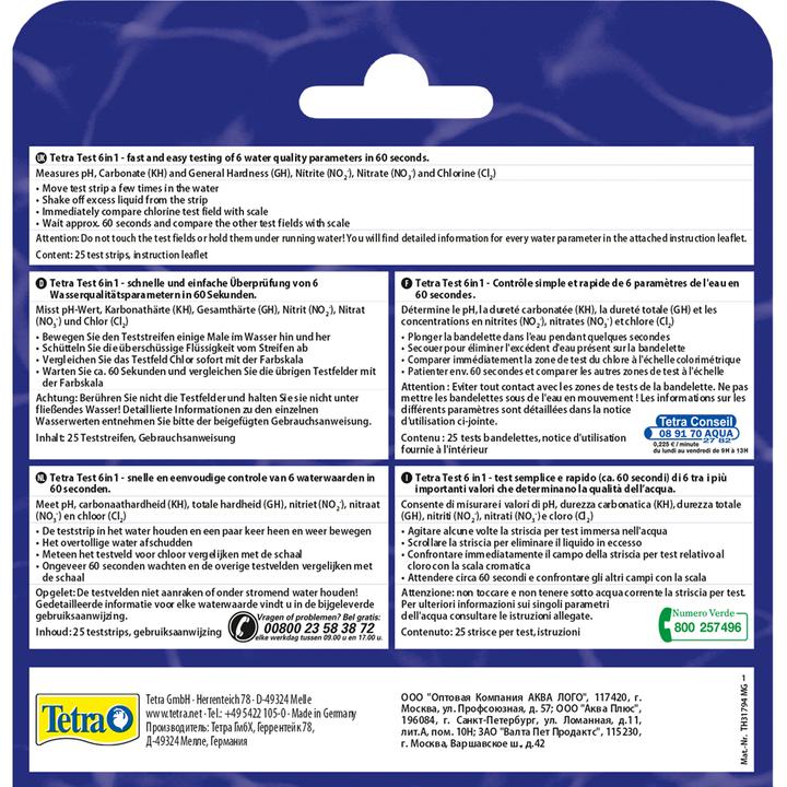 Produktbild Tetra 6 in 1 Teststreifen (Wasserpflege Aquarium)