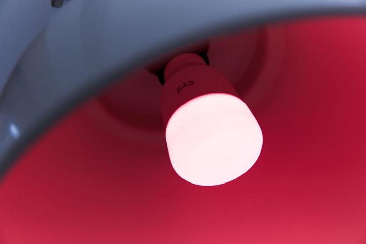 Produktbild Xiaomi Yeelight S1 (E27, 8.50 W, 800 lm, 1 x, F)