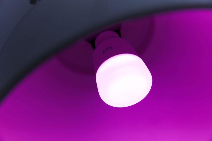 Produktbild Xiaomi Yeelight S1 (E27, 8.50 W, 800 lm, 1 x, F)