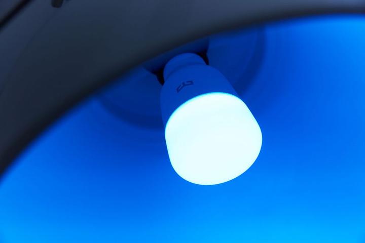 Produktbild Xiaomi Yeelight S1 (E27, 8.50 W, 800 lm, 1 x, F)