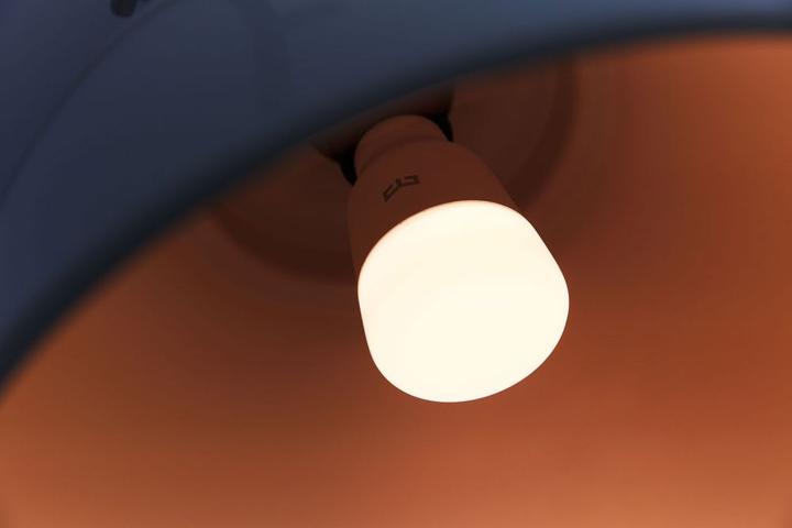 Produktbild Xiaomi Yeelight S1 (E27, 8.50 W, 800 lm, 1 x, F)