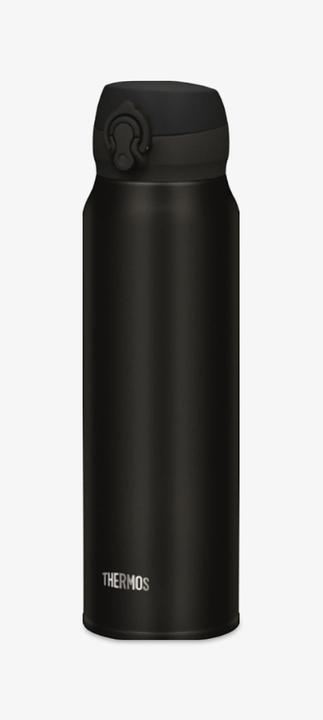 Image du produit Thermos Ultralight (0.75 l)