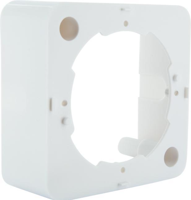Produktbild Schwaiger Antennendose RDS908531 (Antennendose)
