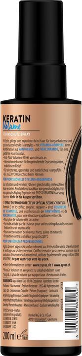 Produktbild Syoss Föhnschutz Keratin Volume (200 ml)