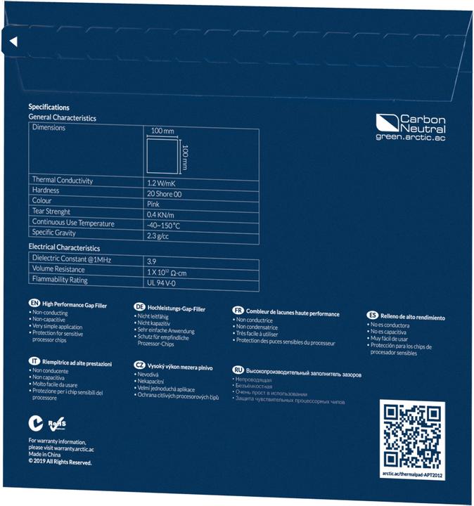 Actual product image Arctic /mK, /cm³, UL -0,. (1 mm, 1.20 W/m K)