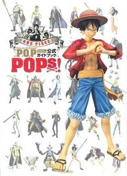 Produktbild Megahouse One Piece - P.O.P: Nami - Sailing again Crimin Vers.