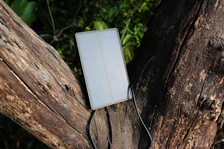 Produktbild Num'axes Solarpanel mit eingebauter Batterie (1.60 W, 0.29 kg)