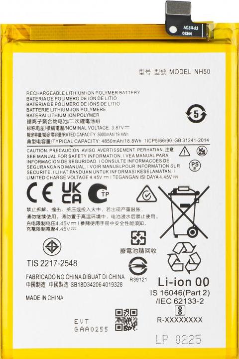 Immagine prodotto Aftermarket Akku NH50 für Moto E13 / G13 / G53 / E32s / E22s