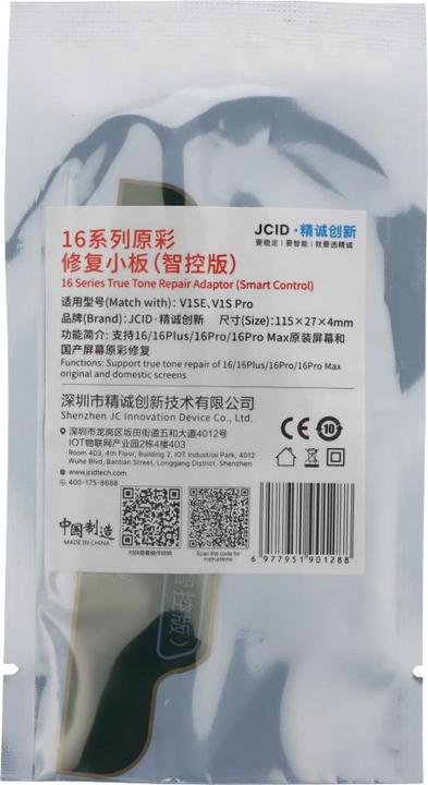 Image du produit MobileParts JC - True Tone Reparatur-Adapter iPhone 16/16 Plus/16 Pro/16 Pro Max