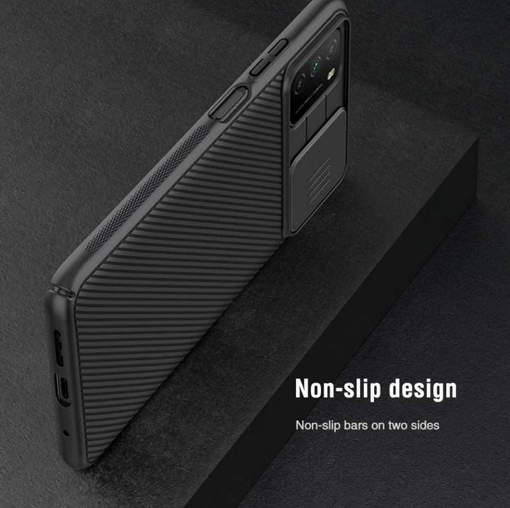 Actual product image Nillkin CamShield Series Hardcase Cover (Xiaomi Poco M3)