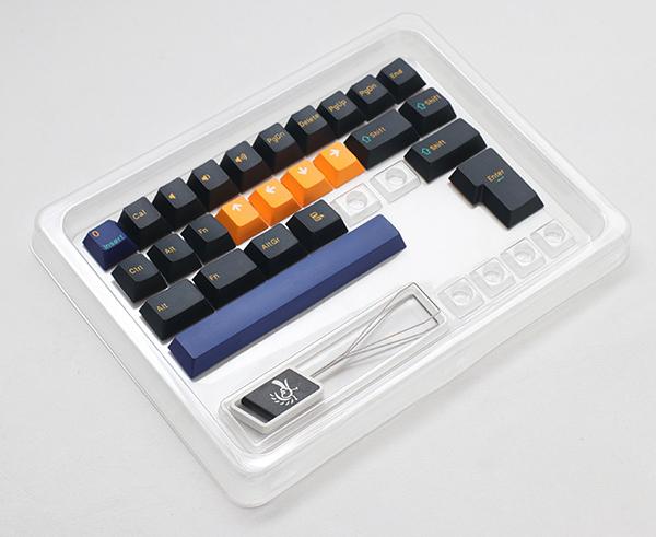 Produktbild Ducky Horizon PBT Tripleshot Set - 133 Keycaps