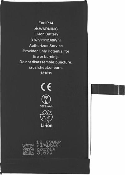 Actual product image OEM Akku für iPhone 14