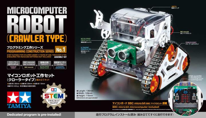 Immagine prodotto Tamiya Robot con microcomputer (tipo cingolato)