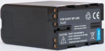 Sony BP-U60 (Kamera Akku)