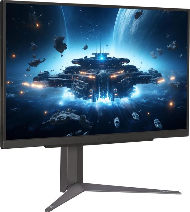 Actual product image LG UltraGear 27GS75QX-B (2560 x 1440 pixels, 27")