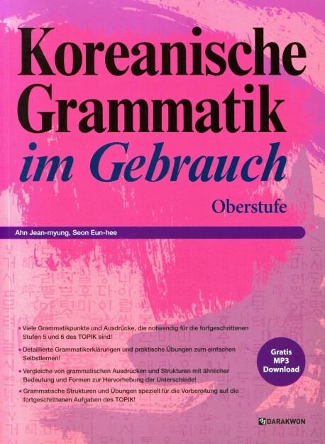 Produktbild Koreanische Grammatik im Gebrauch - Oberstufe (Deutsch, Koreanisch, Jin-young Min, Jean-myung Ahn, 2022)