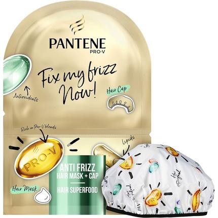 Actual product image Pantene Pro-V Anti-Frizz Hair Mask + Cap 20ml (20 ml)