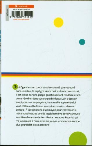 Actual product image Tuez le bleu. Tome 1 (French, Fujimaki Tadatoshi, 2024)