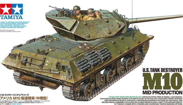 Actual product image Tamiya US Tank Destroyer M10 Mid Production